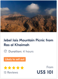 Get Your Guide: Jebel Jais Mountain Picnic from Ras Al Khaimah | www.agreatbighunkofworld.com