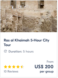 Get Your Guide: Ras Al Khaimah 5-Hour City Tour | www.agreatbighunkofworld.com