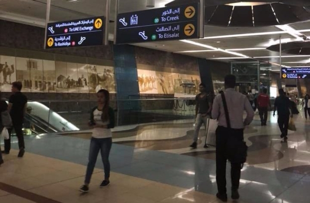 How to Spend a Six Hour Night in Dubai | United Arab Emirates | #AGBHOW | A Great Big Hunk of World | www.agreatbiughunkofworld.com | Dubai Subway